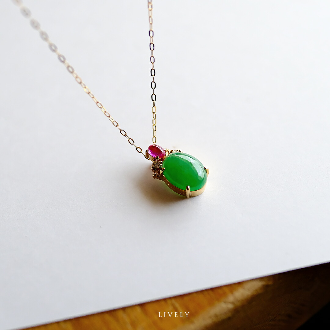 楽天市場】翡翠(ヒスイ)×ダイヤモンド×ルビー×K18YGペンダント