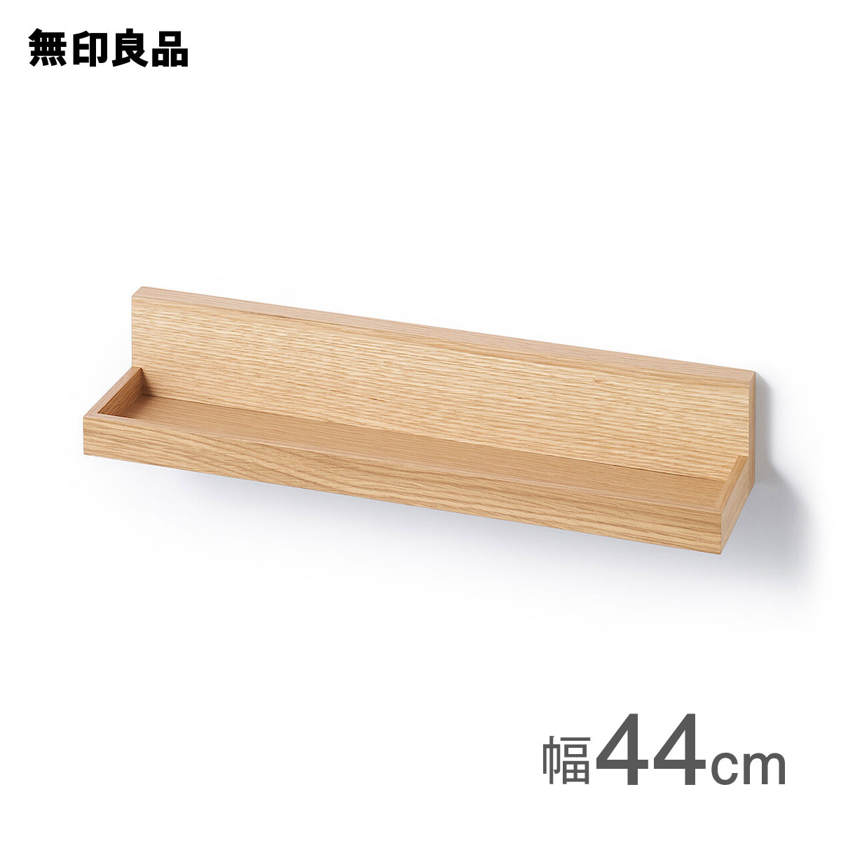 楽天市場】壁に付けられる家具長押マグネット付き・オーク材突板