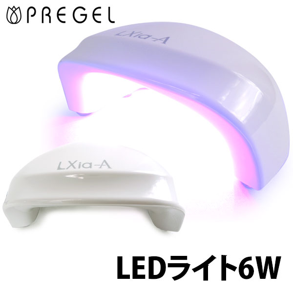 楽天市場】【4200円OFFクーポン】正規店 KOKOIST LE BLANC LED＆UV
