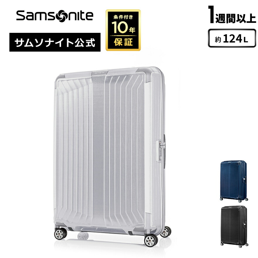 楽天市場】【24時間限定】対象P10倍☆25日0:00-23:59≪公式店