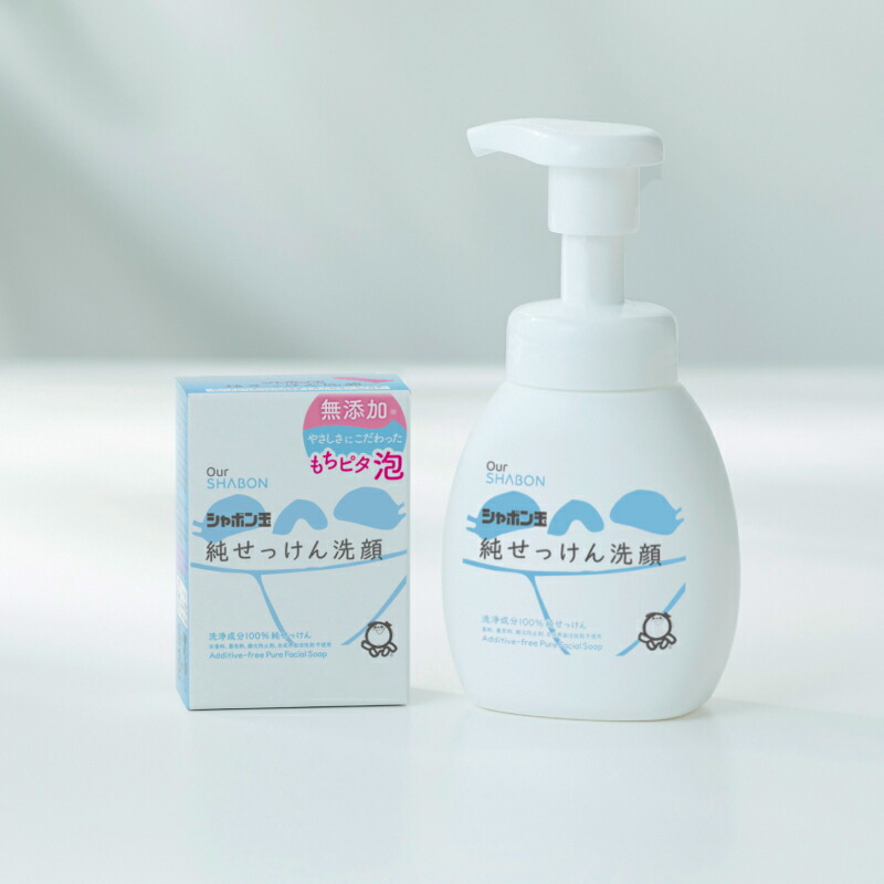 楽天市場】洗顔石けんパウダータイプ ボトル 70g 《シャボン玉石けん