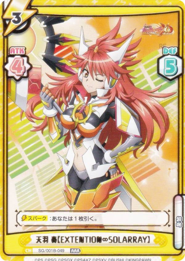 楽天市場】【新品即納】[TCG] (BOX) Reバース(リバース) for you