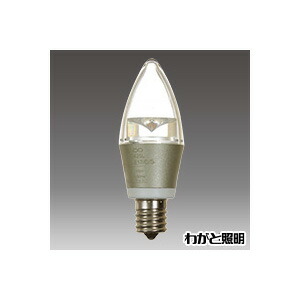 楽天市場】ENDO LEDZ LAMP LED電球 シャンデリア電球形