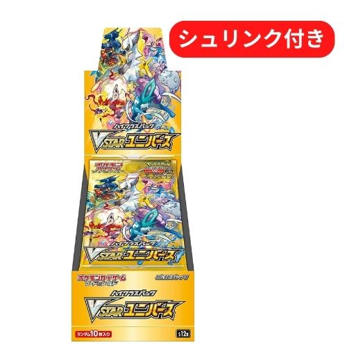 楽天市場】新品未開封 クレイバースト BOX ポケモンカードゲーム