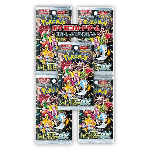 楽天市場】10パック ばら売り テラスタルフェスex ポケモンカード