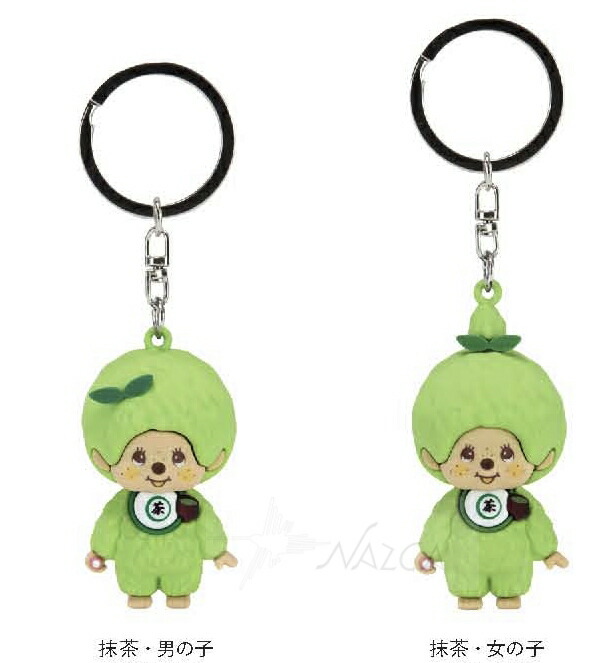 楽天市場】抹茶モンチッチ 顔でかSSキーチェーン 男の子抹茶