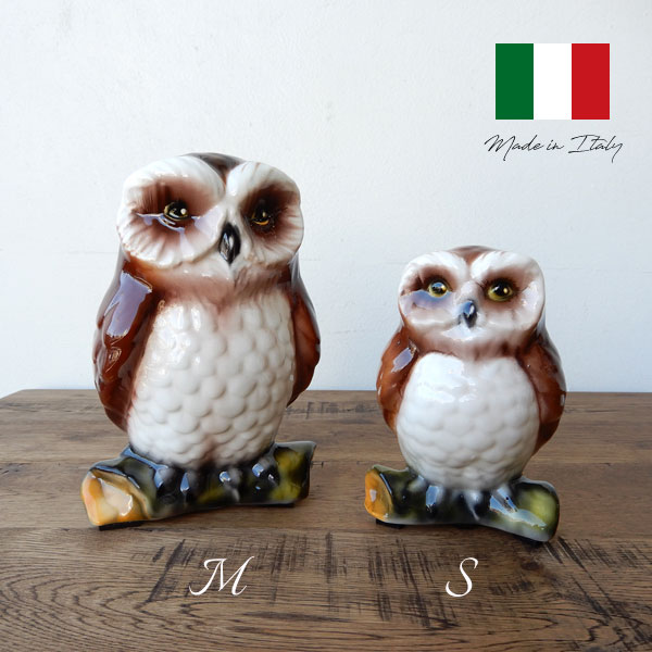 楽天市場】イタリア製 輸入雑貨 フクロウ 梟 置物 オブジェ ブルー