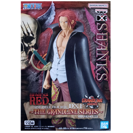ONE PIECE FILM RED DXF THE GRANDLINE SERIES SHANKS＆UTA シャンクス