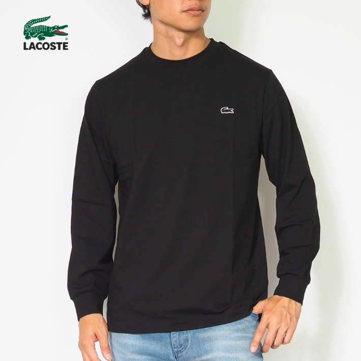 LACOSTE（ラコステ） ロンT 長袖 クルーネック ワンポイント 無地