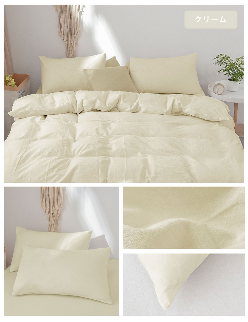 Aooka 枕カバー 綿100% 2枚セット 35x50cm 43x63cm 50x70cm おしゃれ