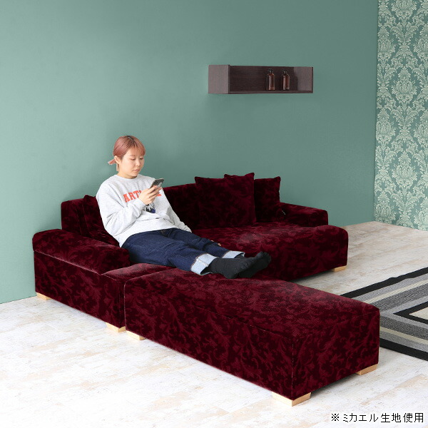 arne（アーネ） ロングオットマン ベンチ オットマン デニム ロース