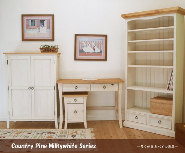 高さ120cm カントリー食器棚 幅85cm パインキャビネット 脚付き収納