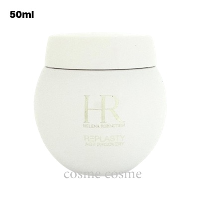 リプラスティ 【並行輸入品】ヘレナルビンスタイン R.C. デイクリーム