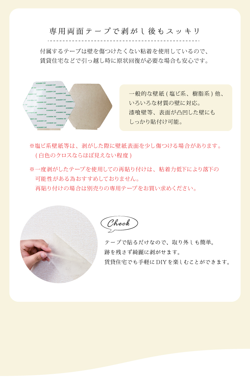 防音 吸音 騒音 ピアノ 楽器 バリアパッキン エプトシーラー diy 防音