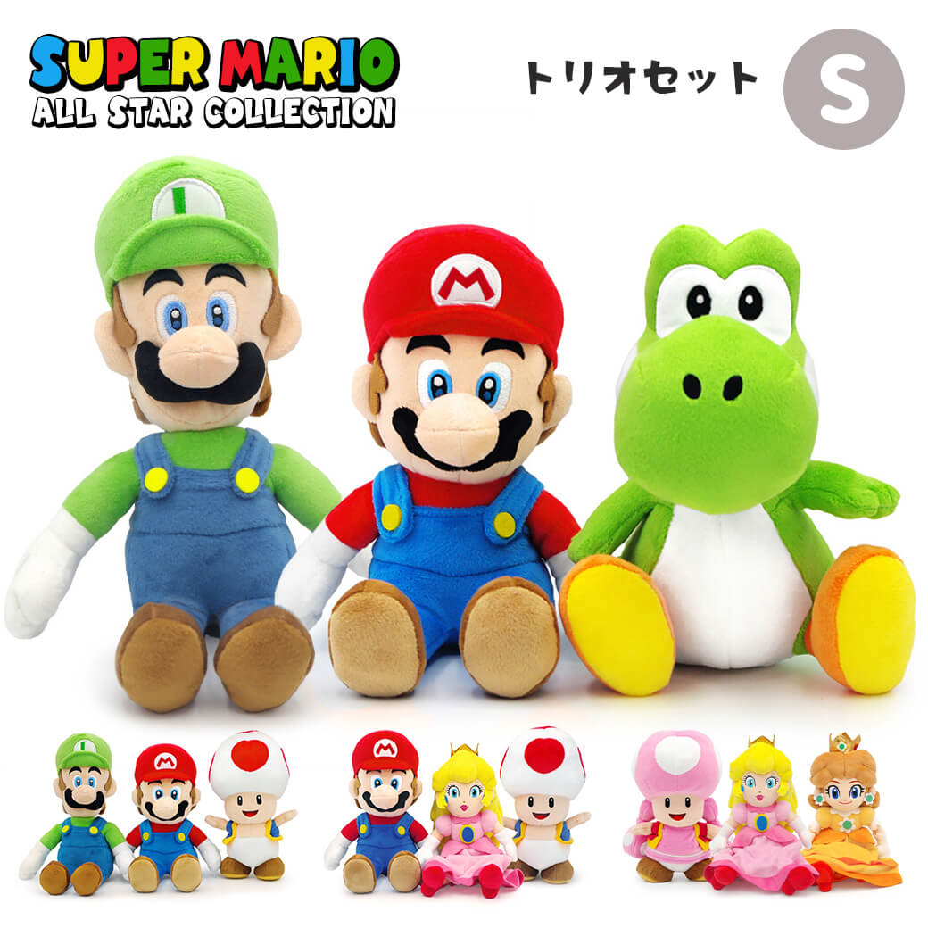 スーパーマリオ ぬいぐるみ「スーパーマリオ ALL STAR COLLECTION