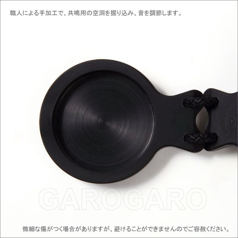 フラメンコ カスタネット、パリージョ｜フラメンコ｜ダンス、バレエ