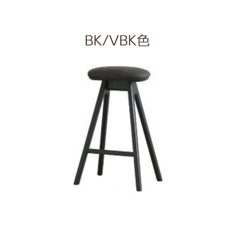 シギヤマ家具工業 ハイスツール 高63cm CW ファブリック コンパクト