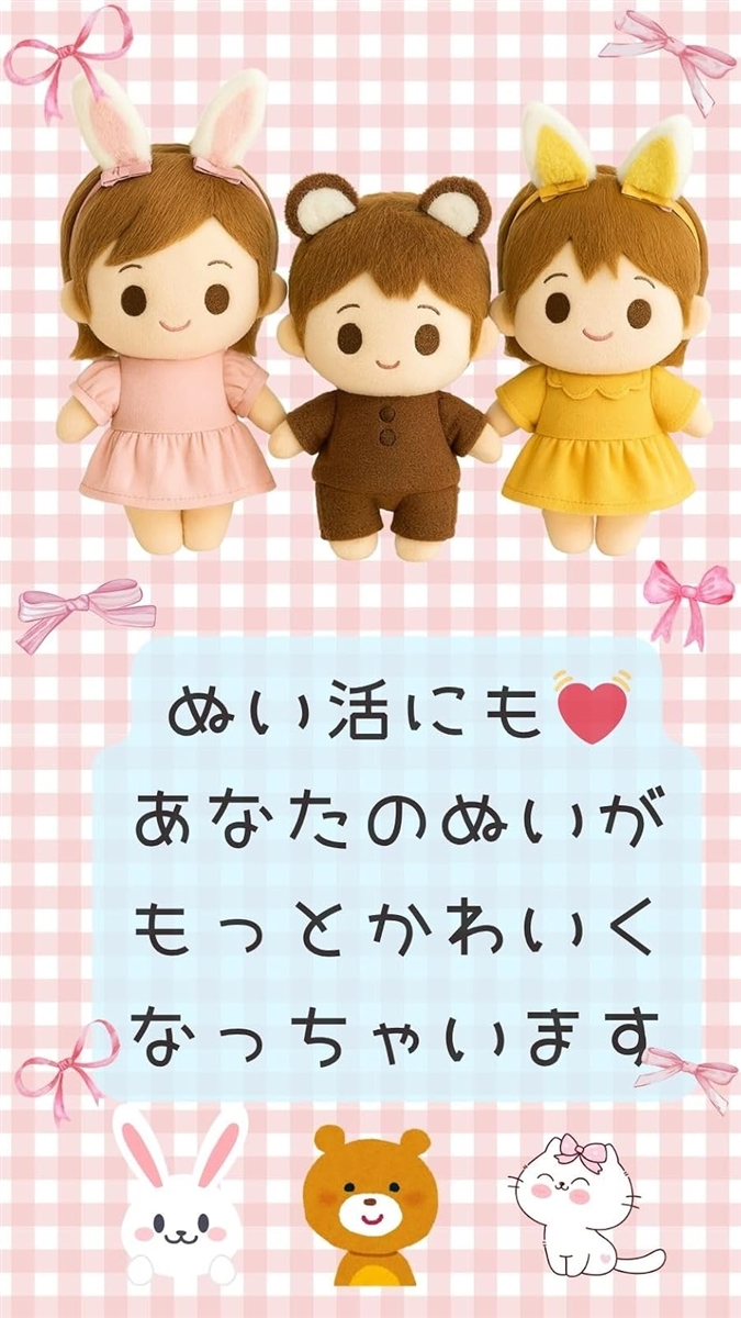 赤ちゃん ヘアピン ベビー ヘアクリップ 薄毛用 痛くない テープ式 髪