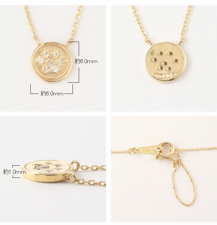 18金ネックレス レディース ペンダント k18 猫 ネコ ねこ 肉球