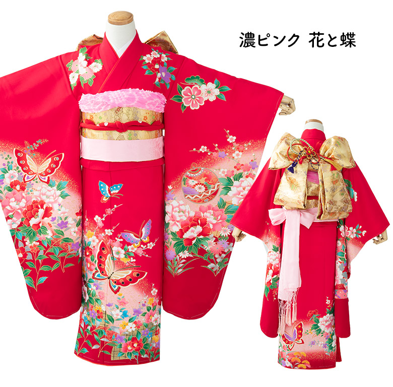 七五三 着物 四つ身 セット 女の子 7歳 7才 訳あり 女の子着物 絵羽