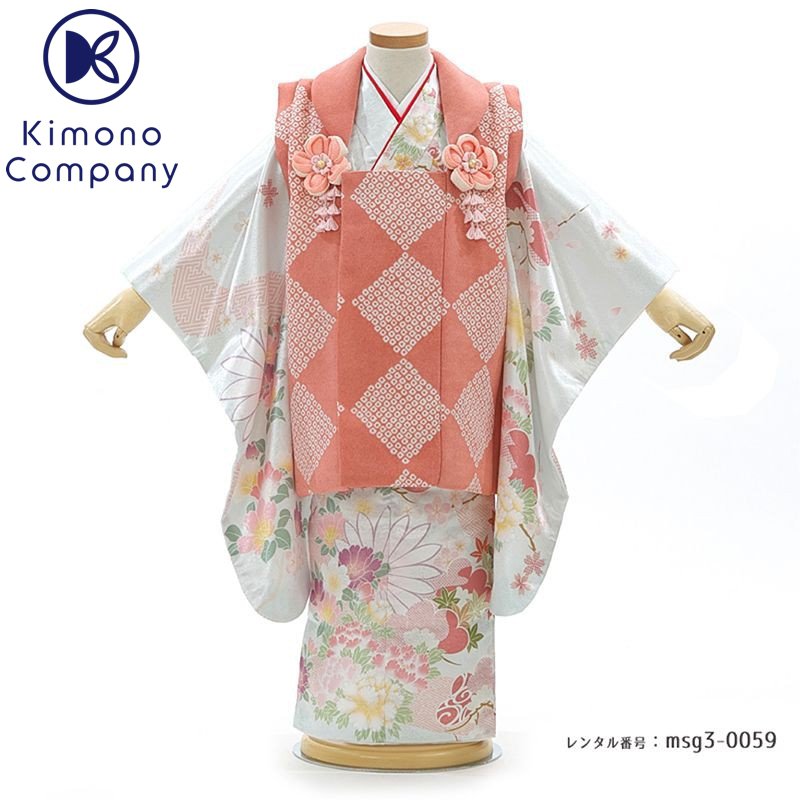 七五三コーデ画像有り「3歳女児着物フルセットレンタル」被布 安い
