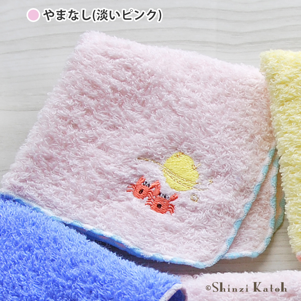 タオルハンカチ 宮沢賢治幻燈館 賢治のトランク 日本製 泉州タオル