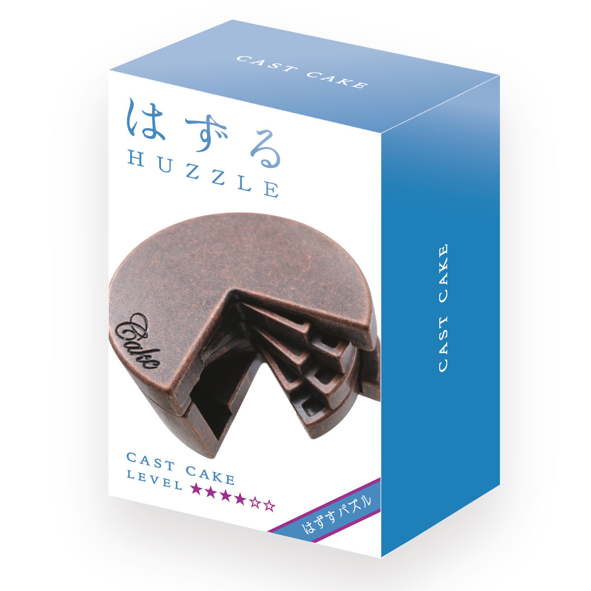 ハナヤマ 知恵の輪 ハズル キャスト ケーキ 難易度4 （ ちえのわ はず