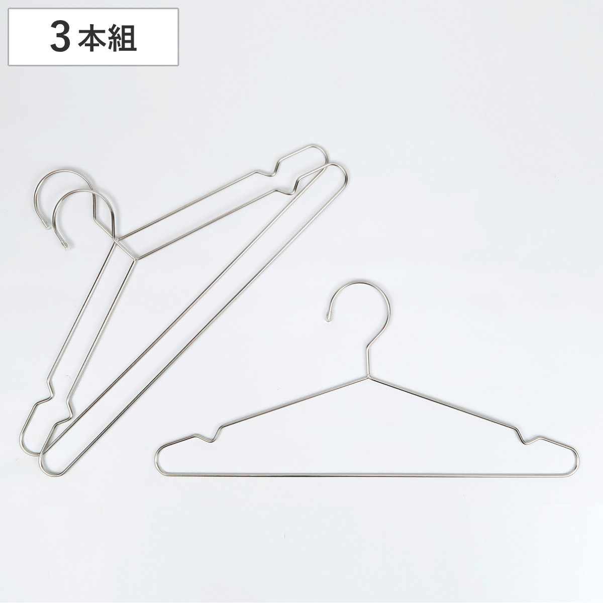 サワフジ ハンガー 衣類ハンガー 洗濯ハンガー ラバーマルチハンガー 3
