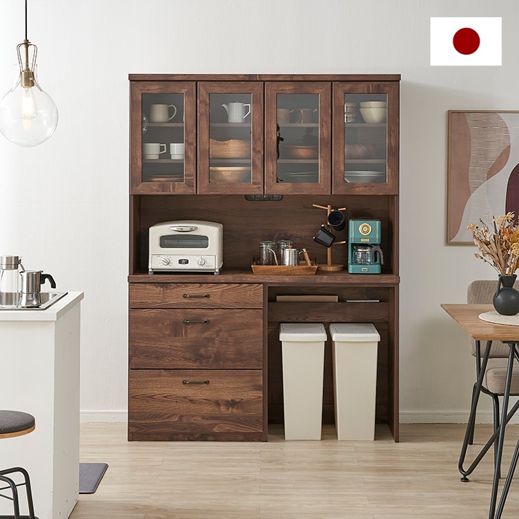 LOWYA（ロウヤ） キッチンボード 幅134cm 食器棚 ゴミ箱収納 キッチン