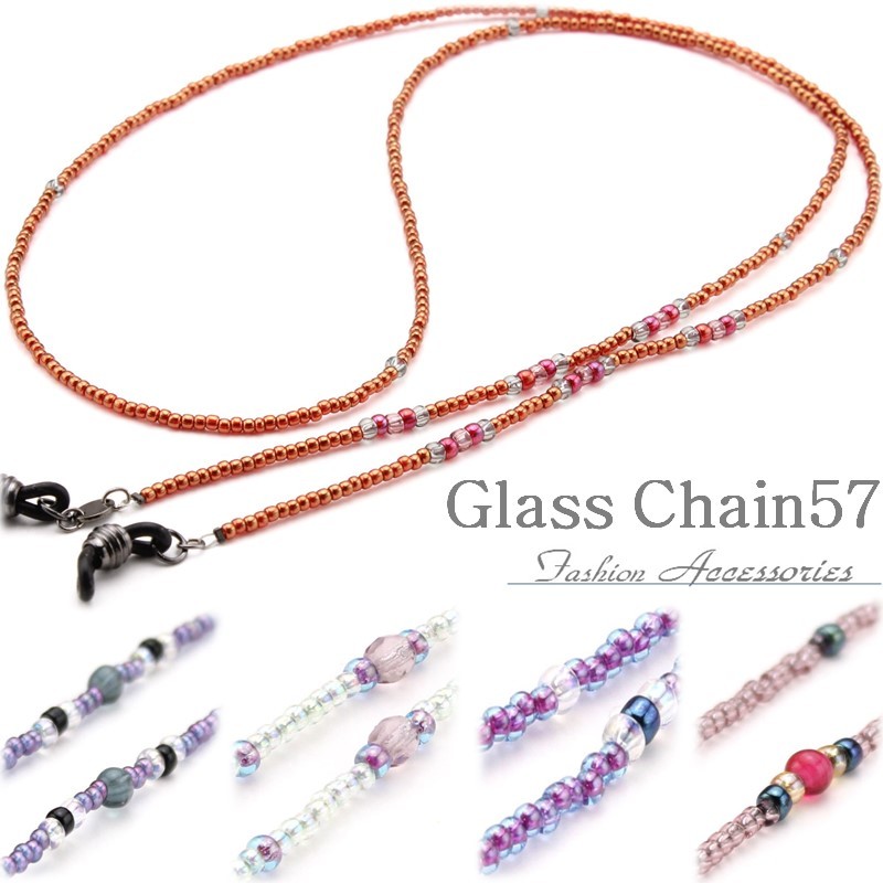 日本製 メガネチェーン ビーズ グラスコード メガネコード グラス