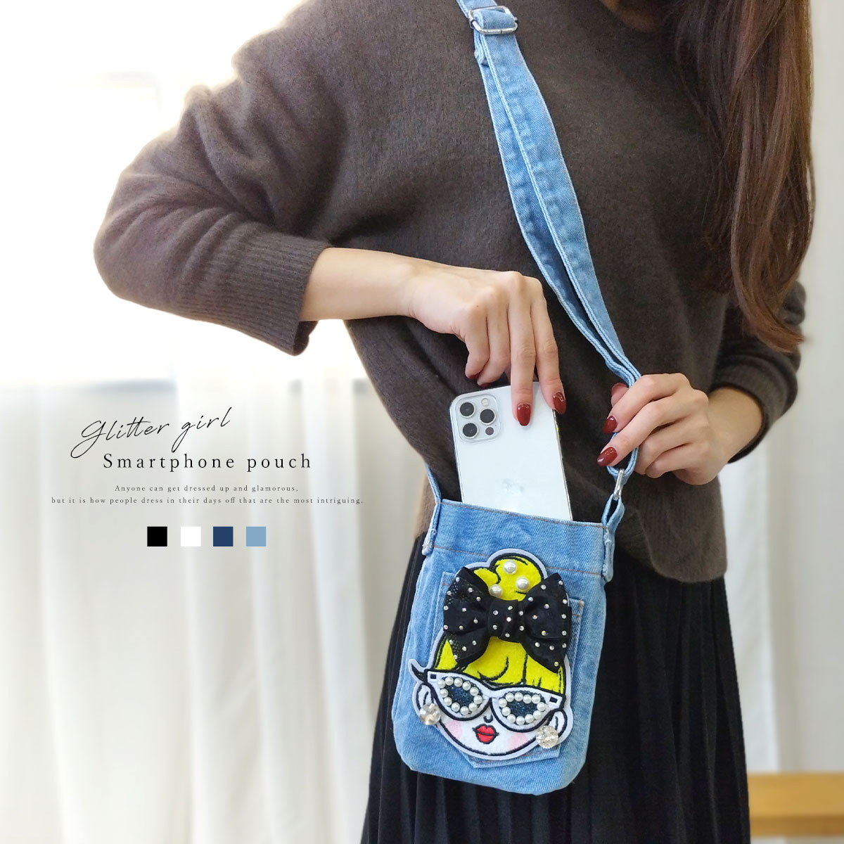 スマホショルダー レディース デニム スマホポーチ ポシェット