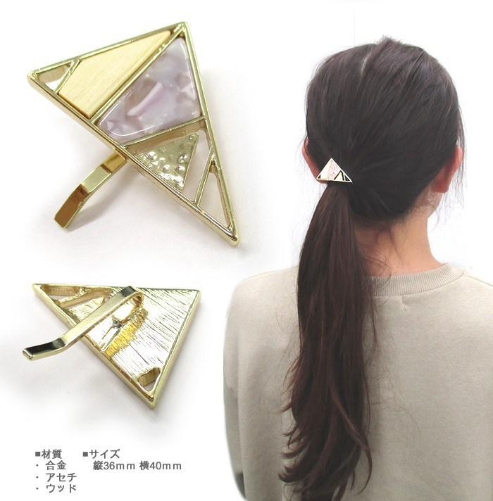 ポニーフック ポニーテールフック ウッド アセチ ヘアカフス ヘアカフ