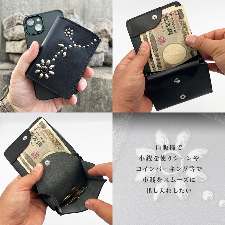 日本製 栃木レザー フラワースタッズ 財布 ウォレット USAスタッズ