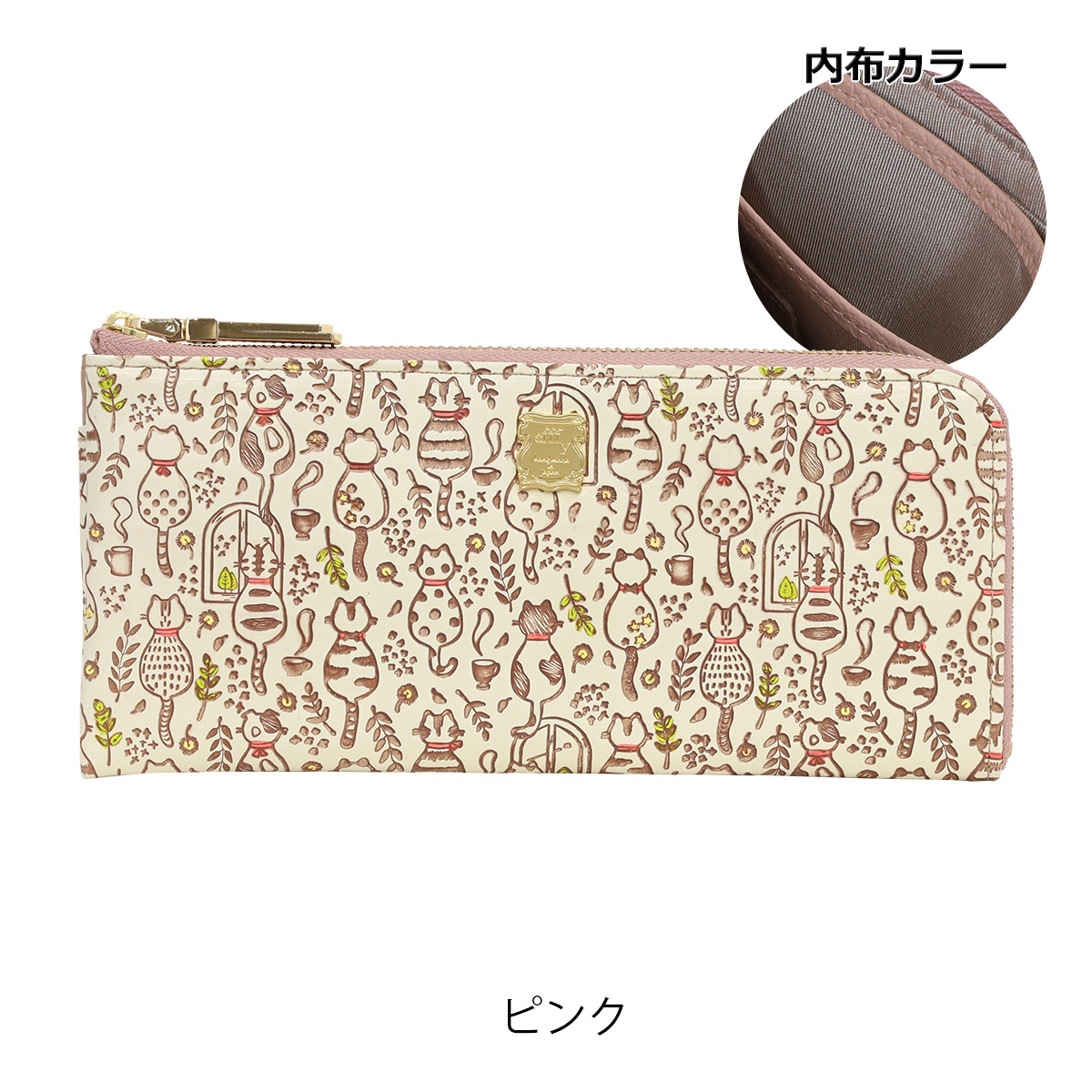 efffy（エフィー） 長財布 L字ファスナー レディースPD3-042 efffy