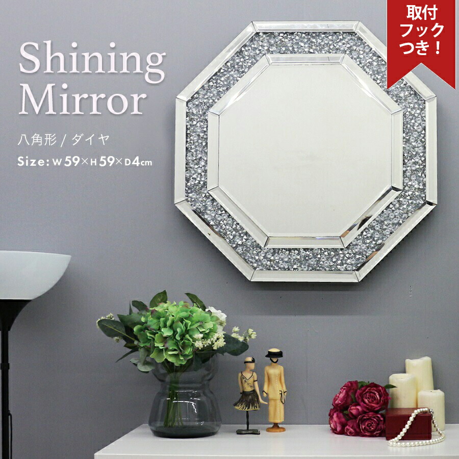 鏡 卓上ミラー ミラー 卓上鏡 卓上 スタンドミラー 大きい 化粧鏡