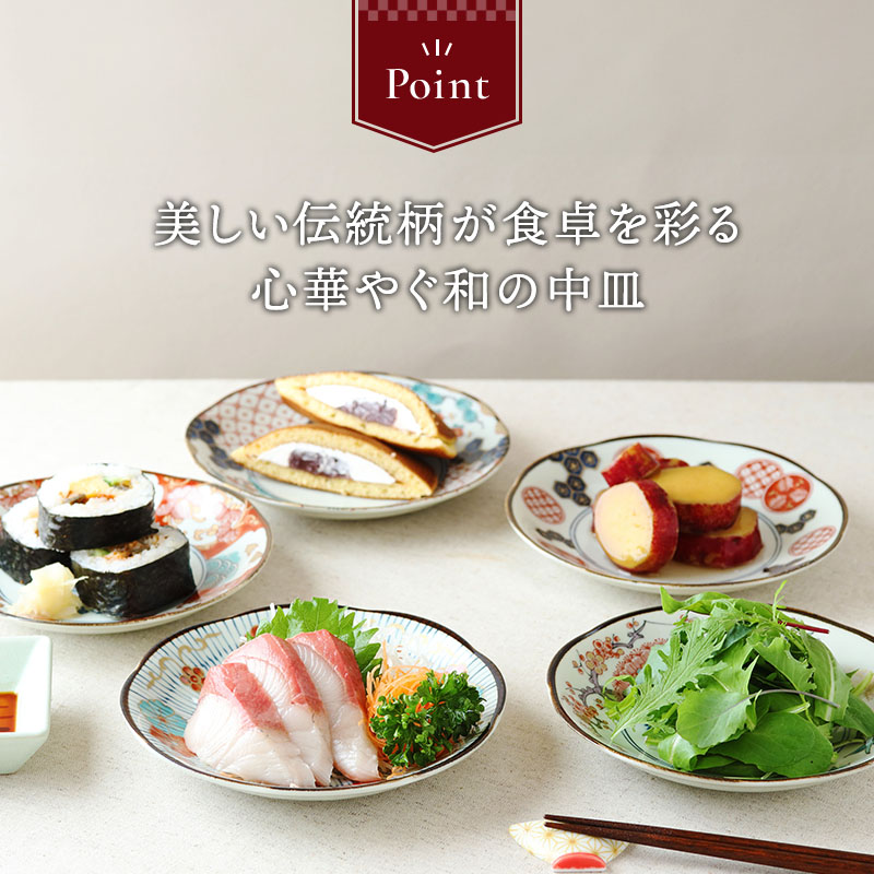 いつの時代も変わらない美しさ。