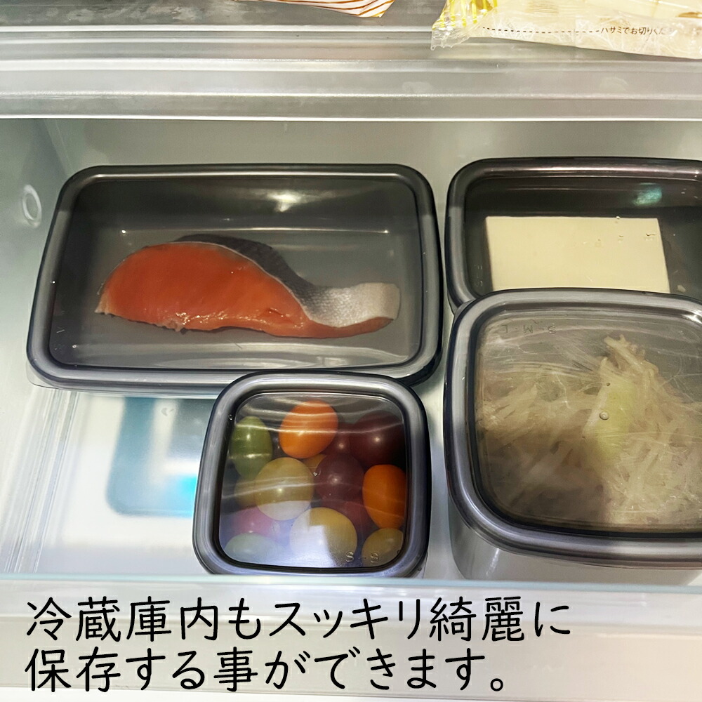 White Series 野田琺瑯 保存容器 ＋Gray グレー レクタングル深型S M L