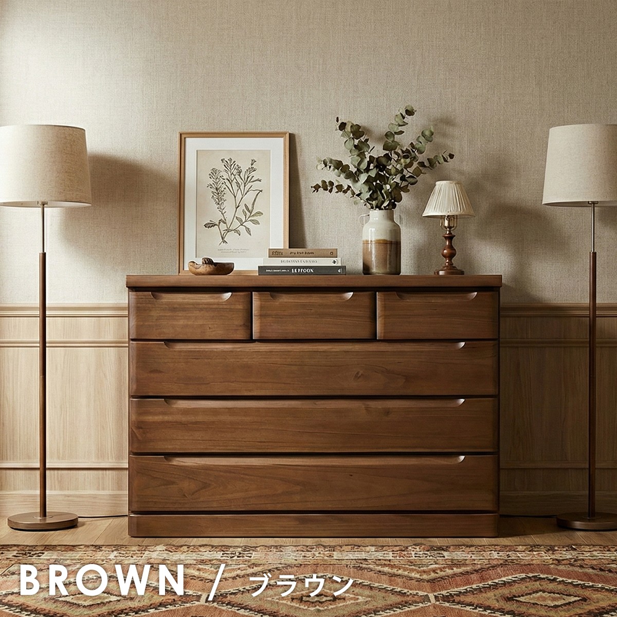 チェスト タンス ローチェスト たんす 木製 おしゃれ 衣装ケース 白