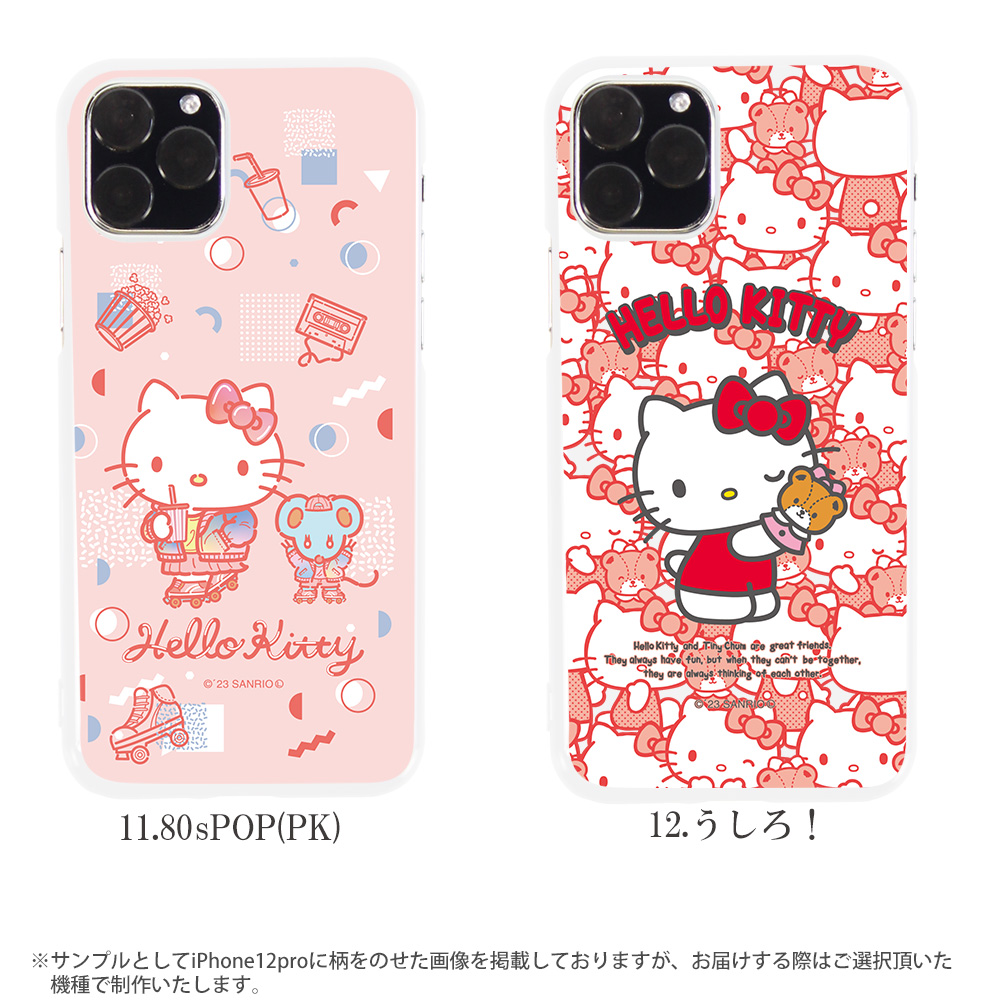 sanrio（サンリオ） AQUOS sense4 SH-41A ケース ハード アクオス