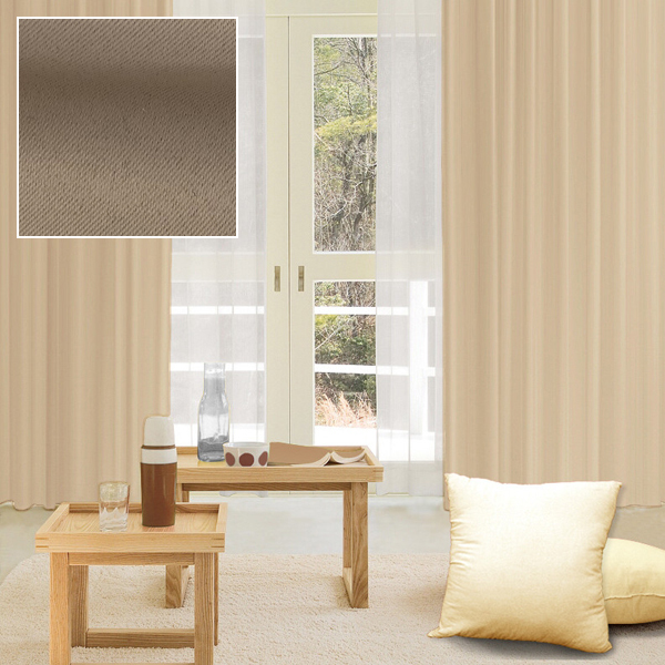 フェデポリマーブル オーダーカーテン 遮光1級 サイズ 巾 幅 50-100cm