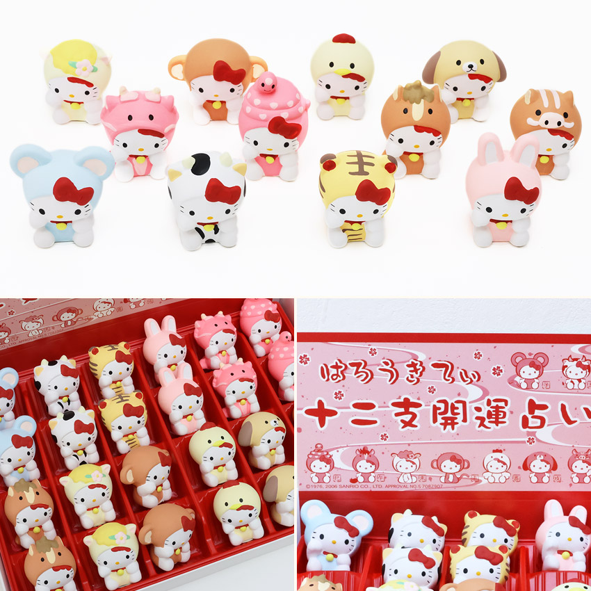 大阪長生堂 ハローキティ サンリオ 十二支 おみくじ ディスプレイ