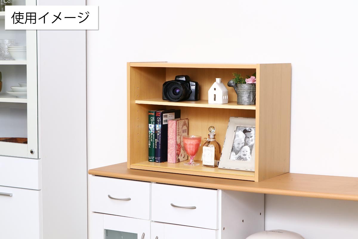 ミニ食器棚 6044 ＜キャビネット キッチン 台所 整理 整頓 収納 食器