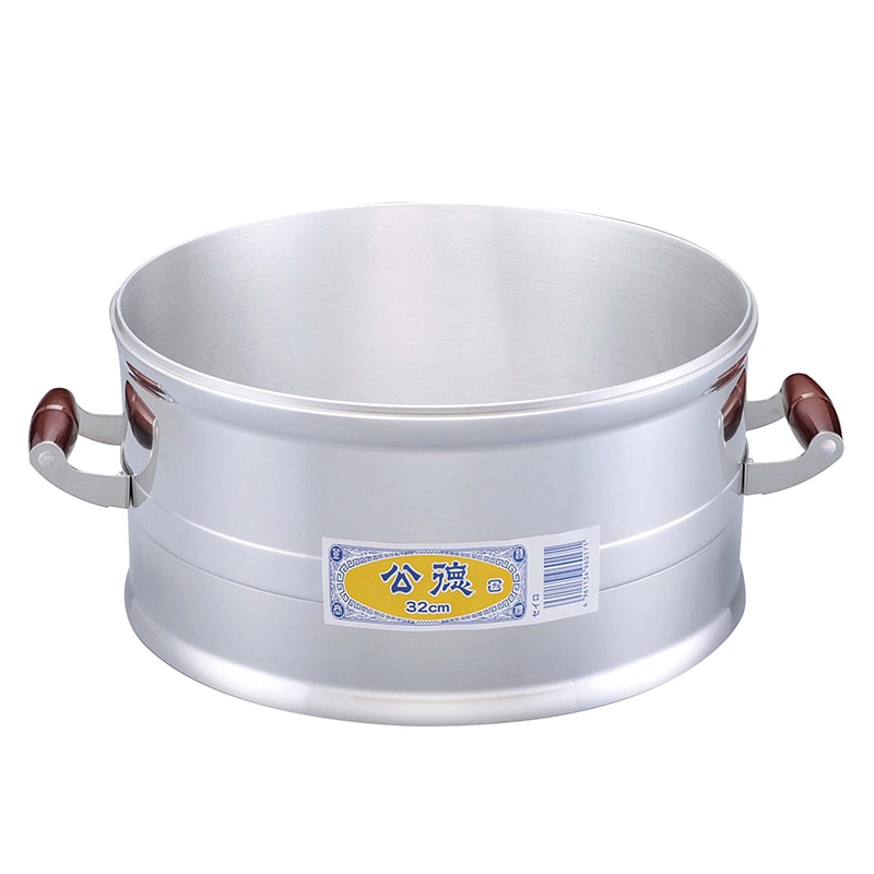 アルミ セイロ（すのこ付）28cm 1個（ご注文単位1個）【直送品】 包装