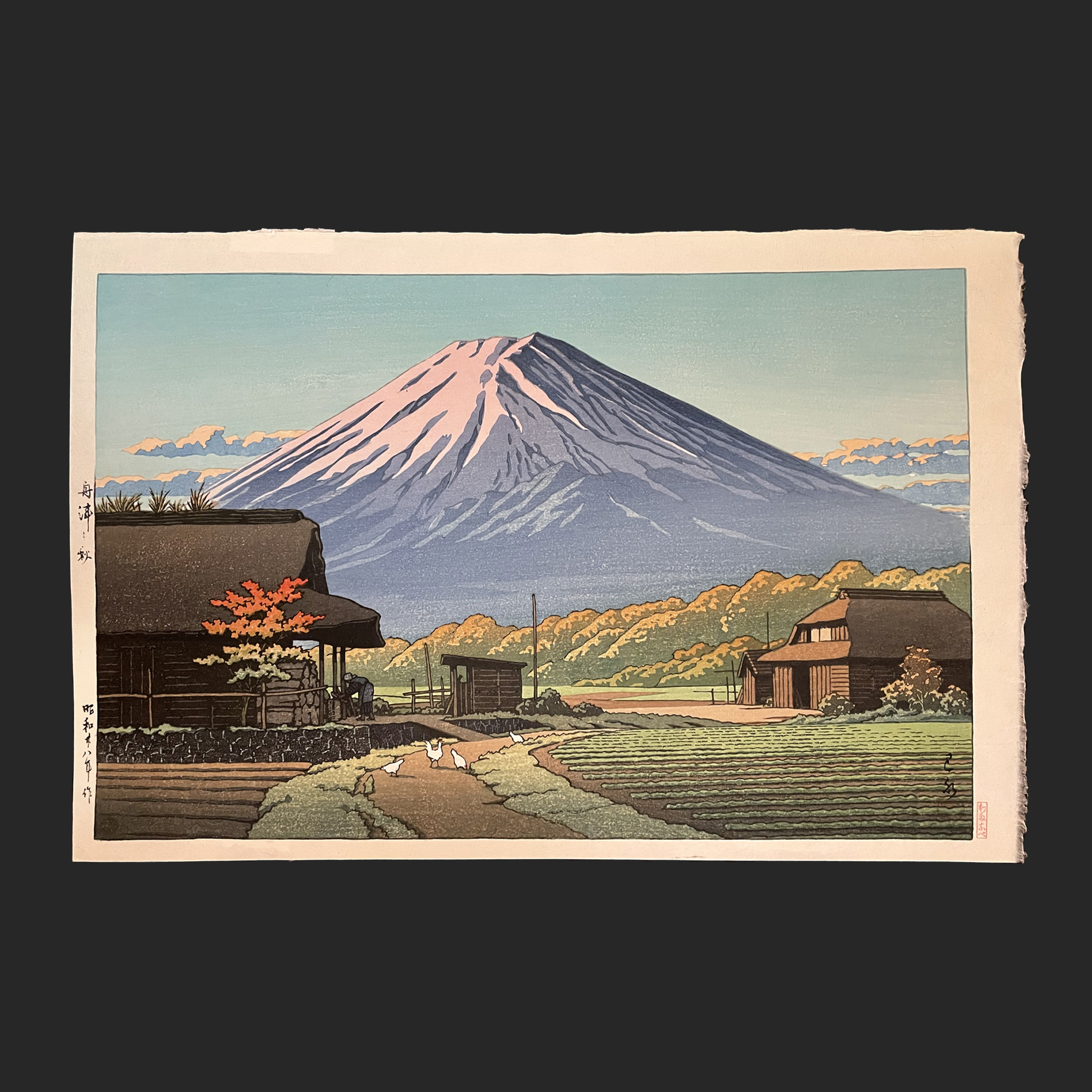 川瀬 巴水 KAWASE Hasui 舟津の秋 | 新版画通販専門店：新版画ドットコム