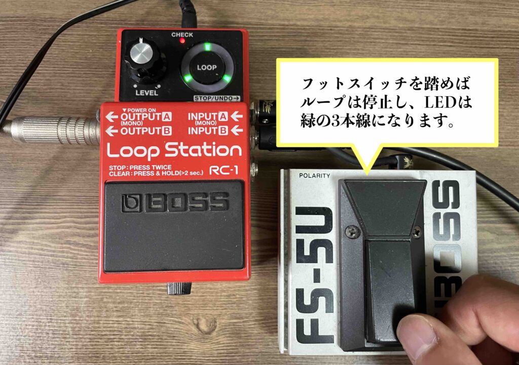 ルーパーでギター弾き語り!!【BOSS RC-1の使い方を解説】 | SINGER LABO