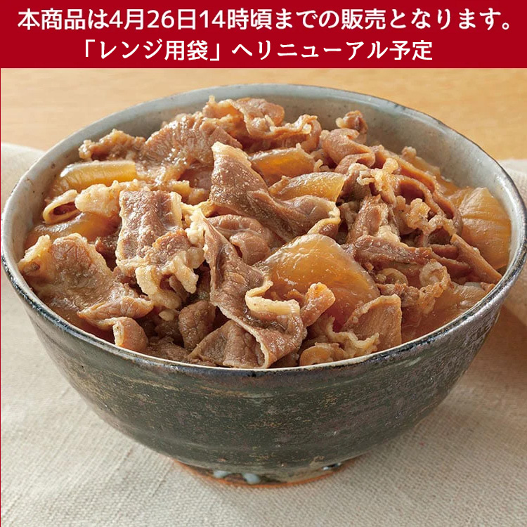 オイルクリーナーカートリッジセット｜お惣菜など冷凍食品・調味料・無