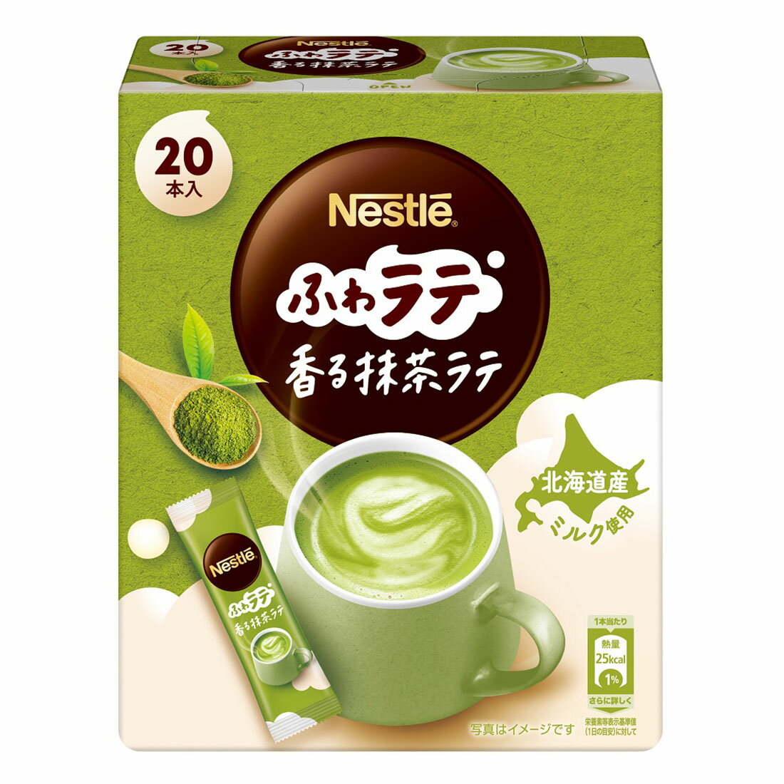 ふわラテ 香る抹茶ラテ｜楽天マート - ネットスーパー