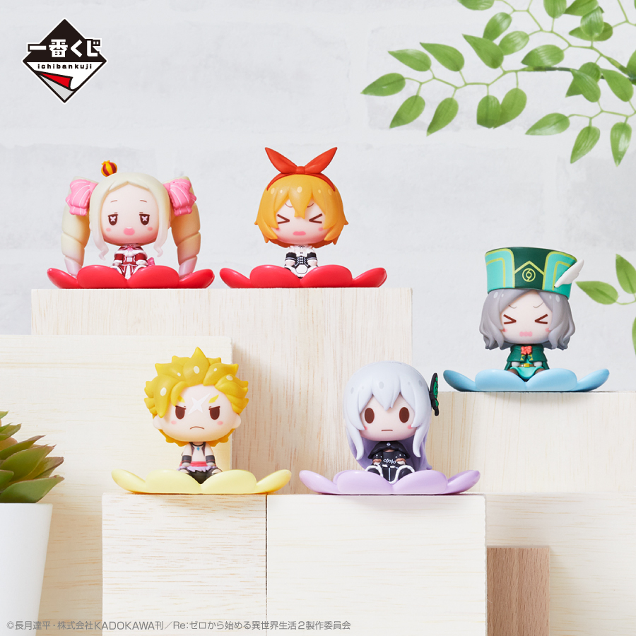一番くじ Re:ゼロから始める異世界生活 ～夢見る、未来の物語～｜一番