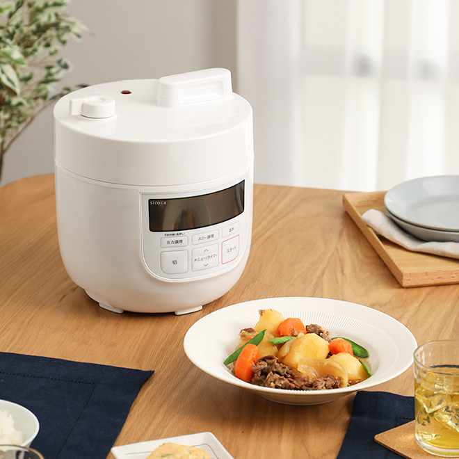 siroca 電気圧力鍋 2Lサイズ SP-D131 | セレクトショップ・AQUA（アクア）