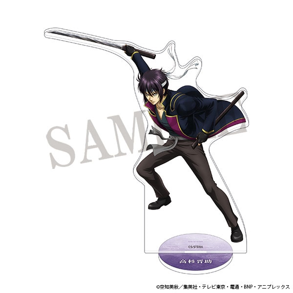 ダッシュストア ONLINE SHOP 「銀魂」